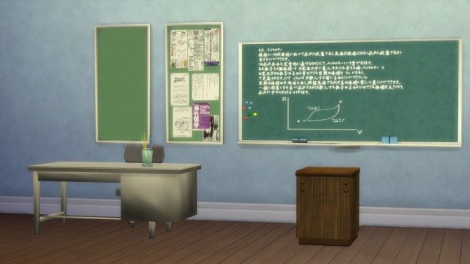 School Days Set at Noir And Dark Sims image 6218 670x377 Sims 4 Updates