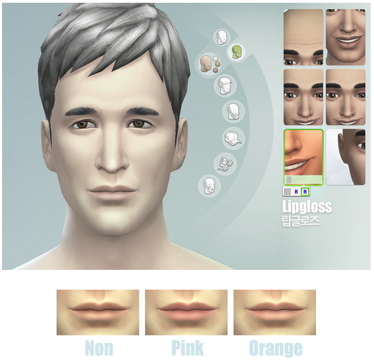 Sims 4 Beauty tips lipgloss and blush at Rusty Nail
