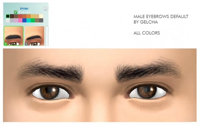 Sims 4 Male eyebrows № 1 default by Gelcha at ihelensims