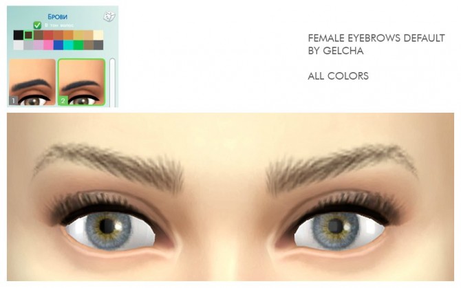 Sims 4 Female eyebrows №2 default by Gelcha at ihelensims