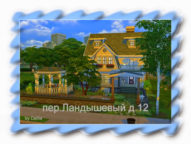 Sims 4 Landyshevy house at Architectural tricks from Dalila