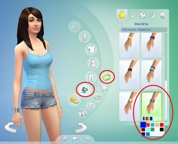 Sims 4 Wide bracelet (12 recolors) by Sauris at Mod The Sims