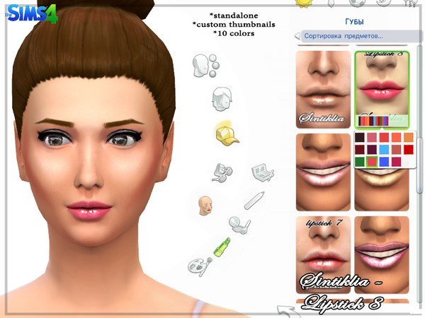 Sims 4 Lipstick 8 by Sintiklia at TSR