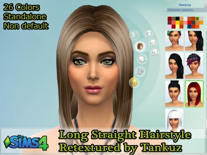 Sims 4 Long Straight Hairstyle Retexture at Tankuz Sims4