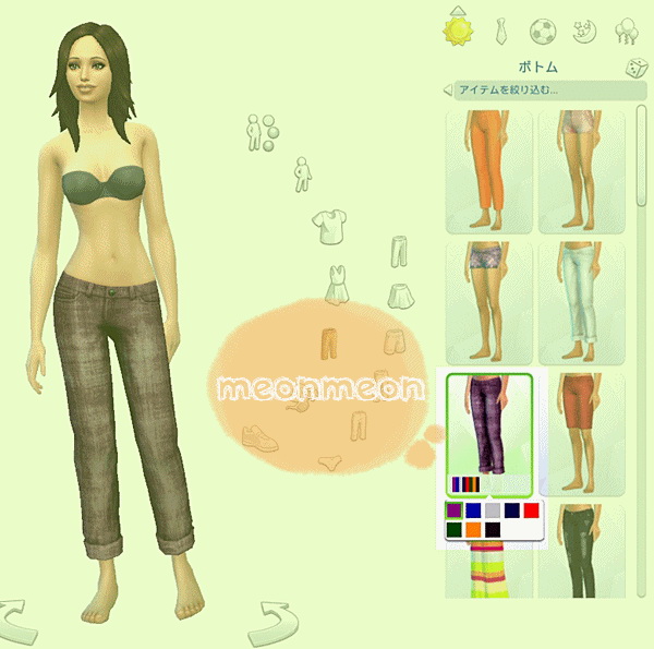 Sims 4 Female bottoms 8 colors at MEONMEONS SIMS