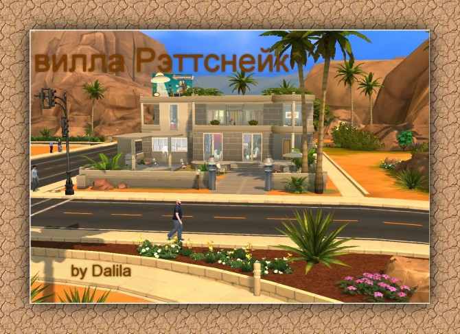 Sims 4 Rettsneyk villa at Architectural tricks from Dalila