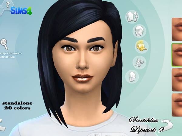 Sims 4 Lipstick 9 by Sintiklia at TSR