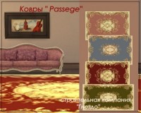 Passege rugs at Sims by Mulena