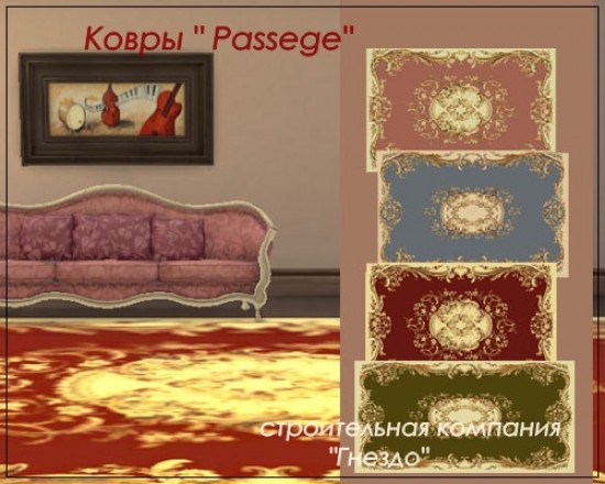 Sims 4 Passege rugs at Sims by Mulena