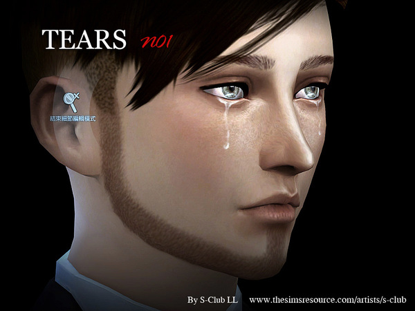 Sims 4 Tears 01 by S Club LL at TSR