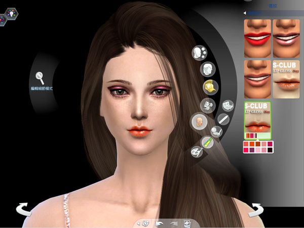 Sims 4 Lipstick F05 by S Club LL at TSR