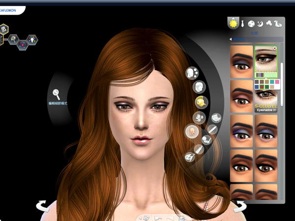 Sims 4 Eyeshadow 02 by S Club LL at TSR