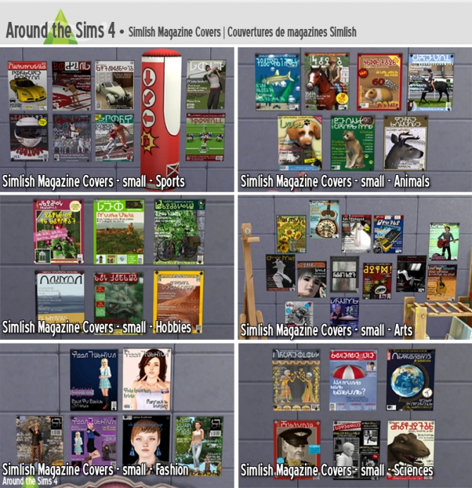 Sims 4 Simlish Magazine Covers posters at Around the Sims 4