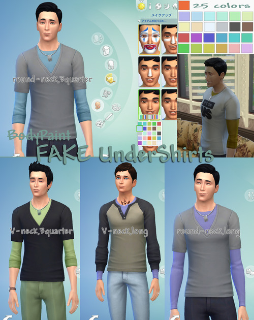 Sims 4 Fake undershirts for male by moznoz at Mod The Sims