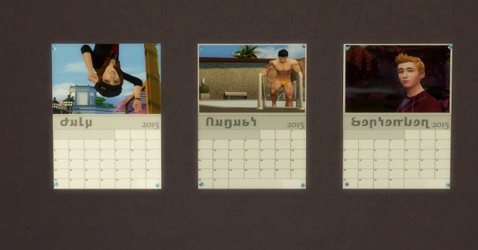 Sims 4 MTS Official 2015 Calendar by HugeLunatic at Mod The Sims