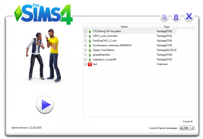Sims 4 TS4 MOD Simple Manage (Game Launcher) by Sakura4 at Mod The Sims