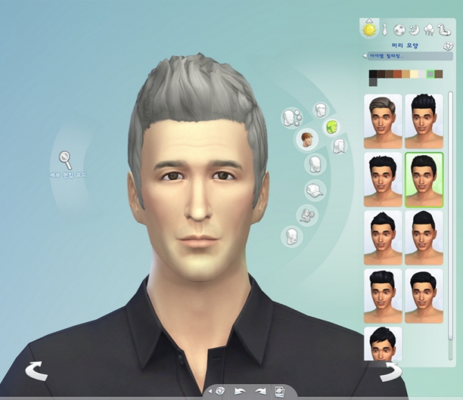 Sims 4 Dreamy flip hair edit at Rusty Nail