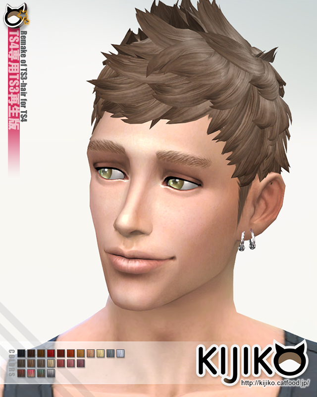 Sims 4 Faux hawk TS4 edition (for Male) at Kijiko