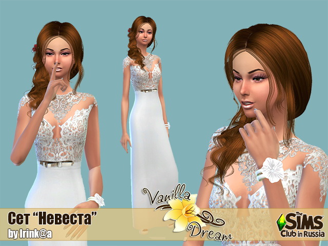Sims 4 Vanilla Dream Bride Set at Irink@a