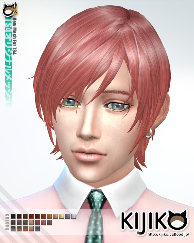 Sims 4 Round Bob (Male) at Kijiko