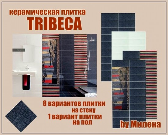 Sims 4 TRIBECA ceramic tile at Sims by Mulena