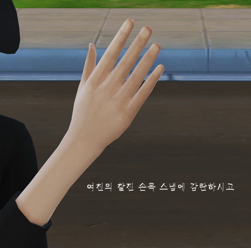 Sims 4 Lonelyboy slap animation at Happy Life Sims