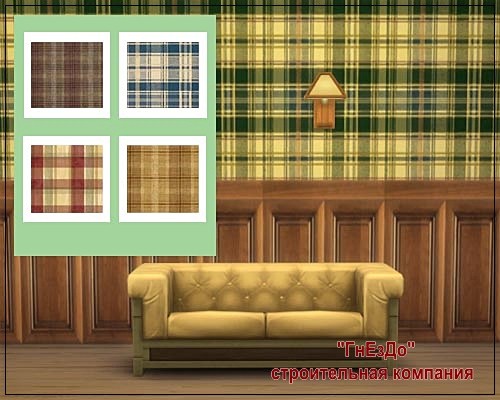 Sims 4 Cage classic wallpaper at Sims by Mulena