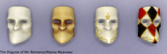 Sims 4 2T4 Mask conversions at Tukete
