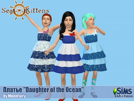 Daughter of the Ocean Dress for Sea Kittens at Everything for your sims