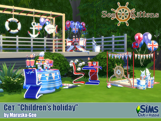 Sims 4 Sea Kittens   Children’s holiday set at Maruska Geo