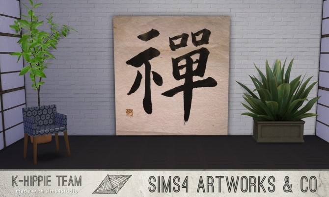 Sims 4 7 Artworks Nihon Serie volume 1 at K hippie