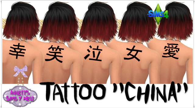 Sims 4 Chinese tattoos at Annett’s Sims 4 Welt
