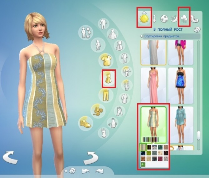 Sims 4 Short sundress (16 recolors) by Sauris at Mod The Sims