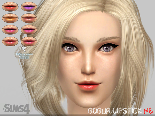 Sims 4 Lipstick N6 by Bobur at TSR