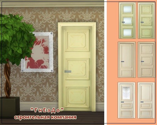 Sims 4 BARAUSSE Doors at Sims by Mulena