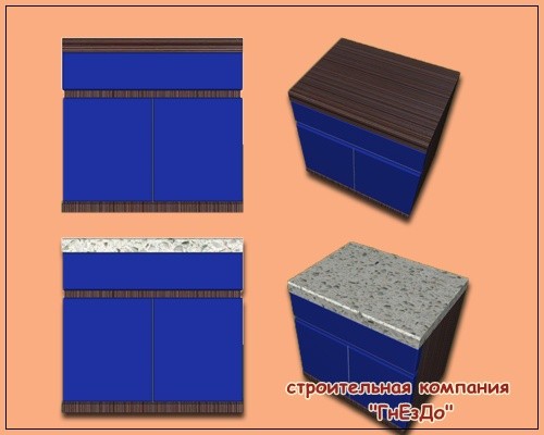 Sims 4 Forget Me kitchen furniture set at Sims by Mulena