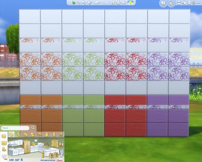 Sims 4 Courage 2 tile set by AdeLanaSP at Mod The Sims
