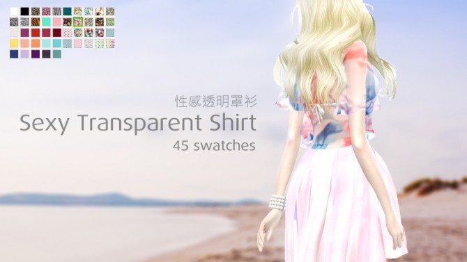 Sims 4 Transparent Shirt at Paulean R