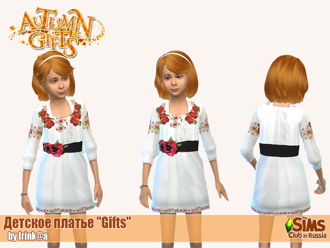 Sims 4 Autumn Gifts dresses at Irink@a