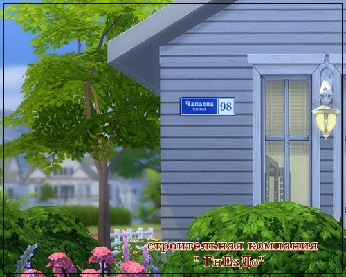 Sims 4 House number stencils at Sims by Mulena