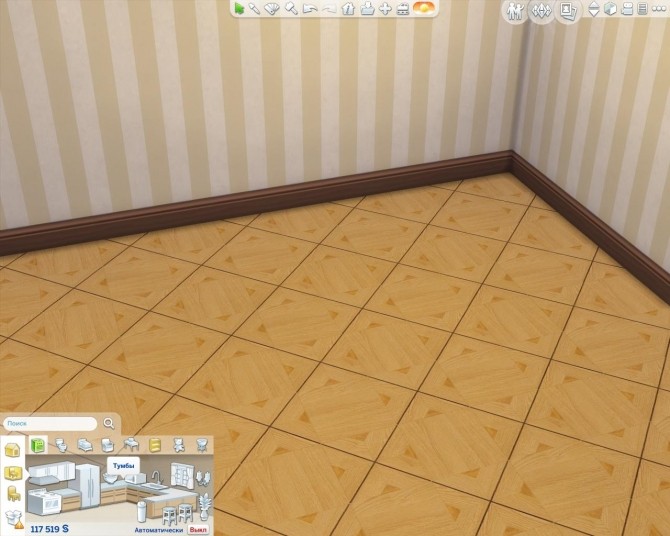 Sims 4 Charles Exclusive parquet by AdeLanaSP at Mod The Sims