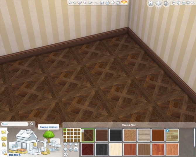 Sims 4 William Classic parquet by AdeLanaSP at Mod The Sims
