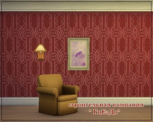 Sims 4 Tenderness feelings paintings at Sims by Mulena