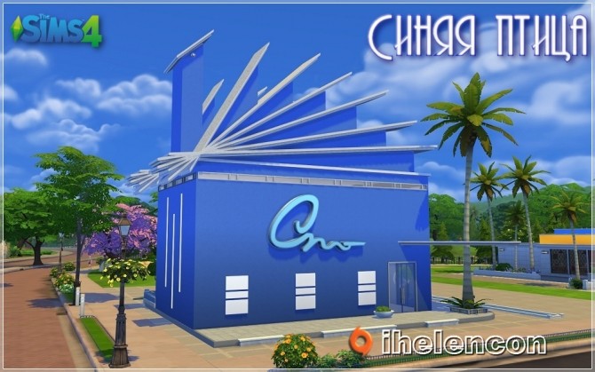 Sims 4 Night club Blue Bird at ihelensims