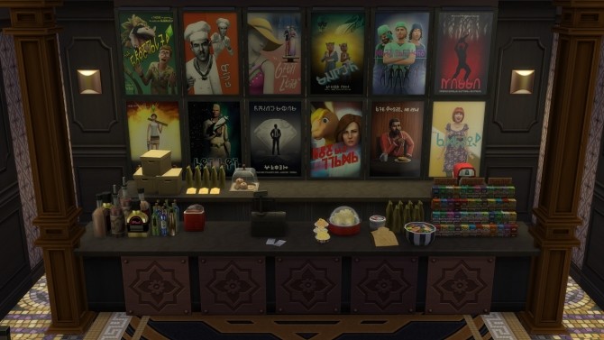 Sims 4 The Old Cinema at Jool’s Simming