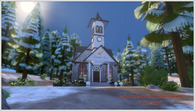 Sims 4 St. Emilia Church wedding at Sims by Mulena