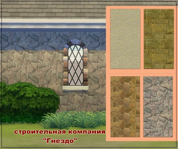 Sims 4 Masonry 001 wall at Sims by Mulena