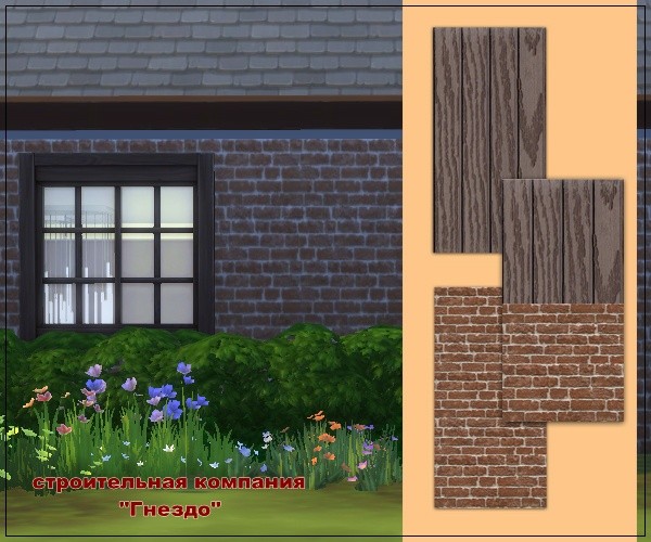 Sims 4 Brick walls at Sims by Mulena