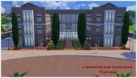 Police station 2 at Sims by Mulena