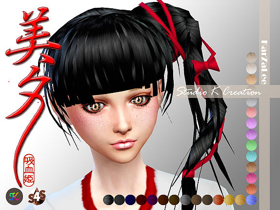 Sims 4 Animate hair 37 Miyu at Studio K Creation